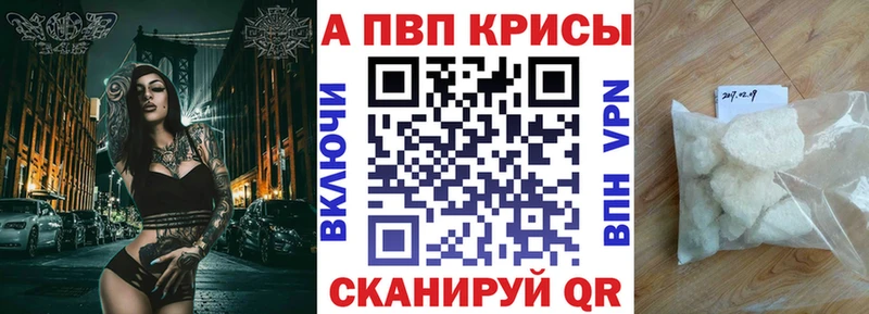 omg как зайти  Солигалич  Alfa_PVP VHQ 