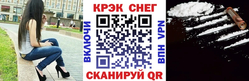 КОКАИН Колумбийский  Солигалич 