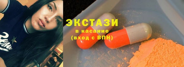 кокаин перу Арсеньев