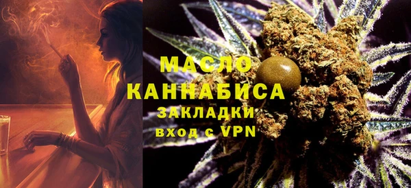 кокаин перу Арсеньев