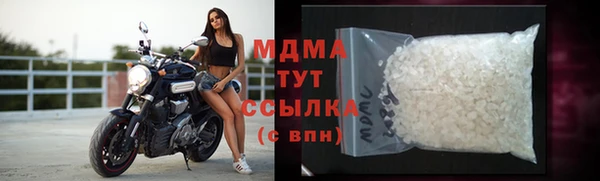 кокаин перу Арсеньев
