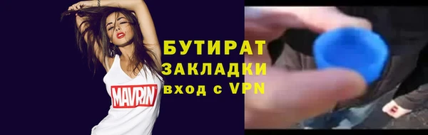 кокаин перу Арсеньев