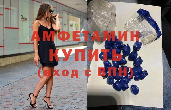 кокаин перу Арсеньев