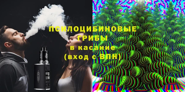 метамфетамин Аркадак