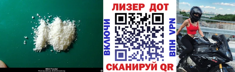 ЛСД экстази ecstasy  Солигалич 