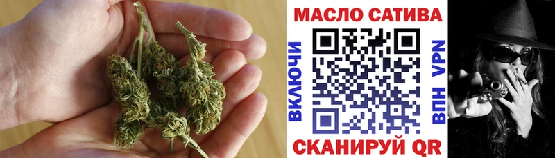 продажа наркотиков  Солигалич  ТГК жижа 